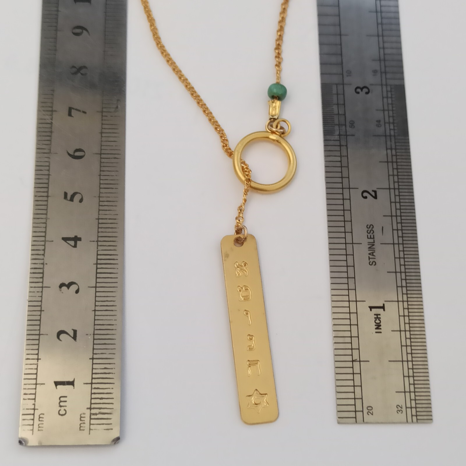 Faith Necklace Hebrew Letters Gold Tone Y-Drop Tie Modernist Brushed Turquoise