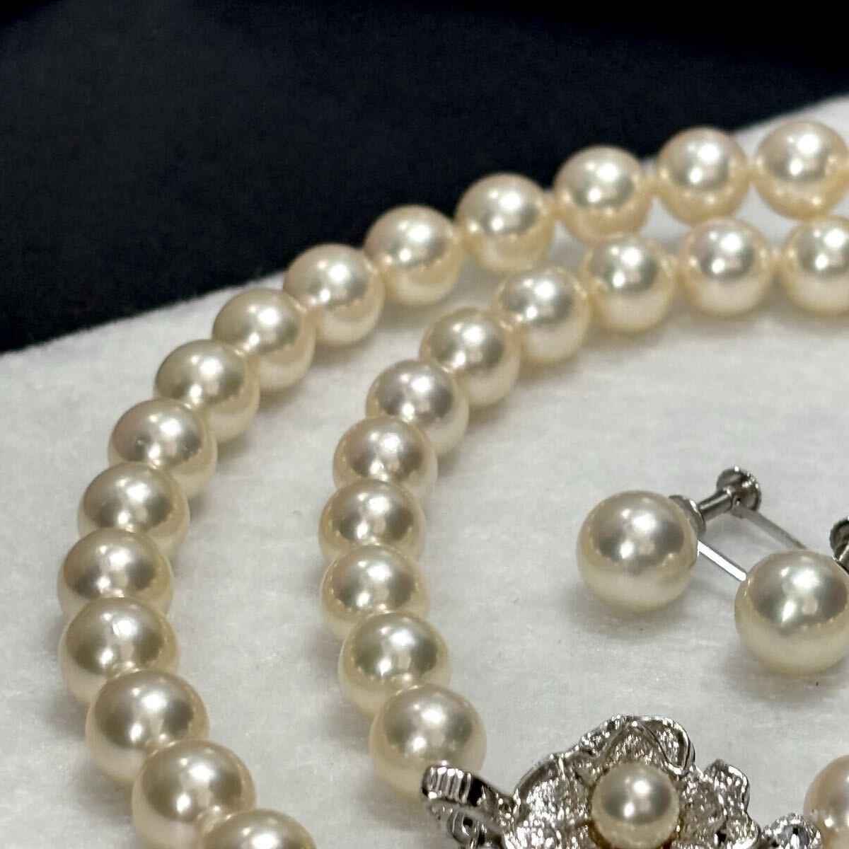 Shinkaken Identification Certificate K14 Akoya Pearl Necklace Earrings White Fro