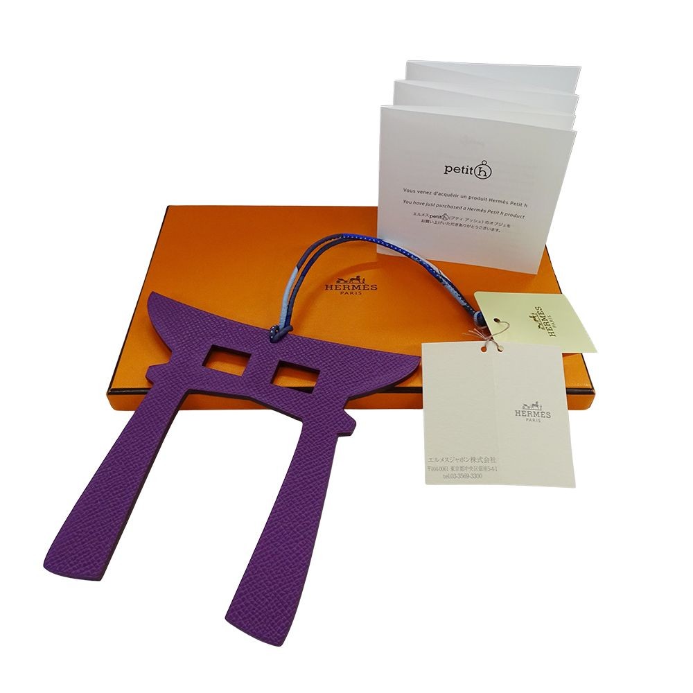 HERMES Charm Petit Ash Torii Ladies Mens Voeu Epsom Togo Purple Dark Brown Used