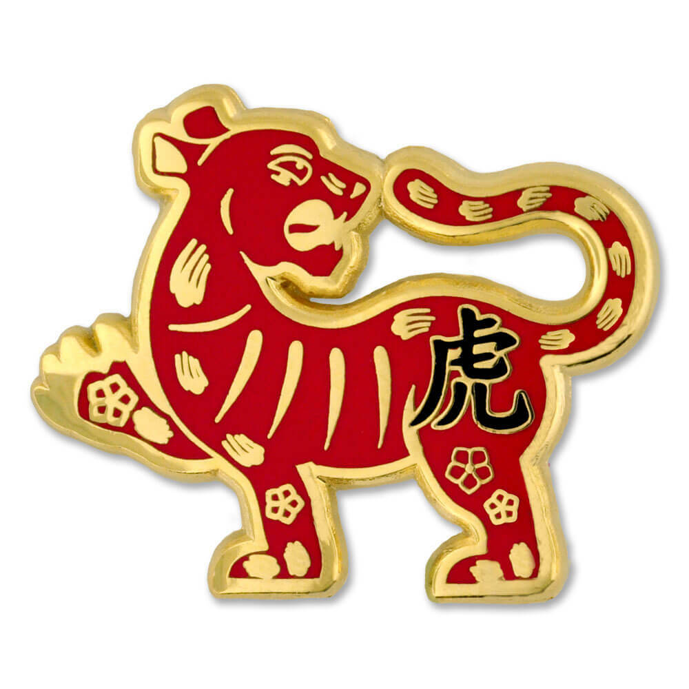 PinMart’s Chinese Zodiac Year of the Tiger New Year Enamel Lapel Pin