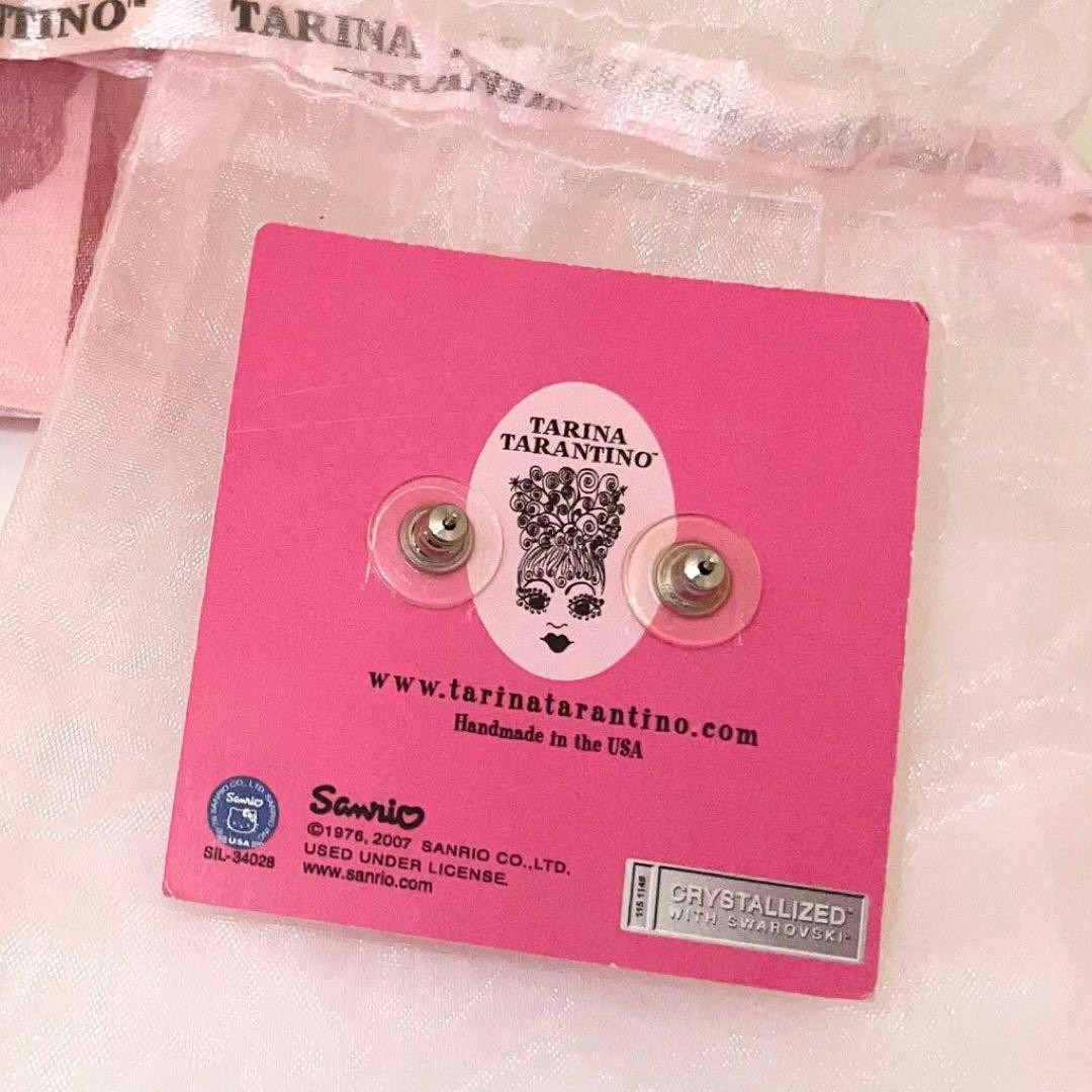 Tarina Tarantino Hello Kitty Pink Head Earrings Swarovski Crystal Japan Rare