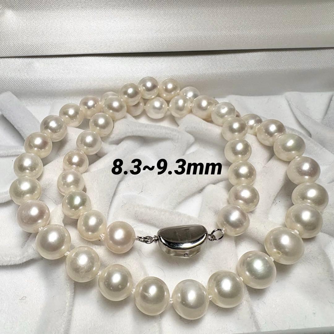 Large Beads Genuine Pearl Necklace 44cm 8.3-9.3mm Silver 925 From Japan