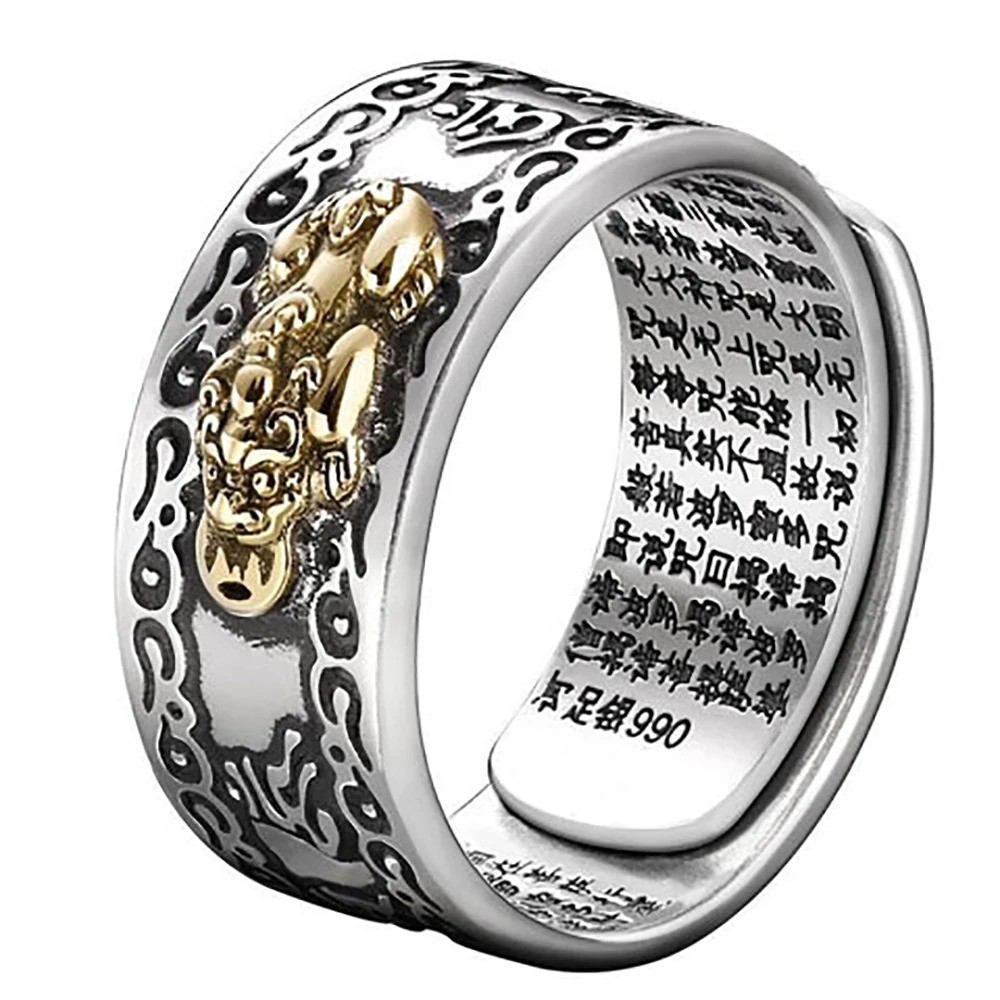 Feng Shui Pixiu Mantra Ring Lucky Amulet Adjustable Ring for Men Women Gift