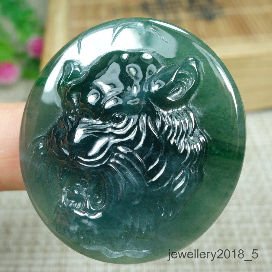 Certified Icy Green Burma 100% Natural A jadeite jade Pendant~Tiger 虎头
