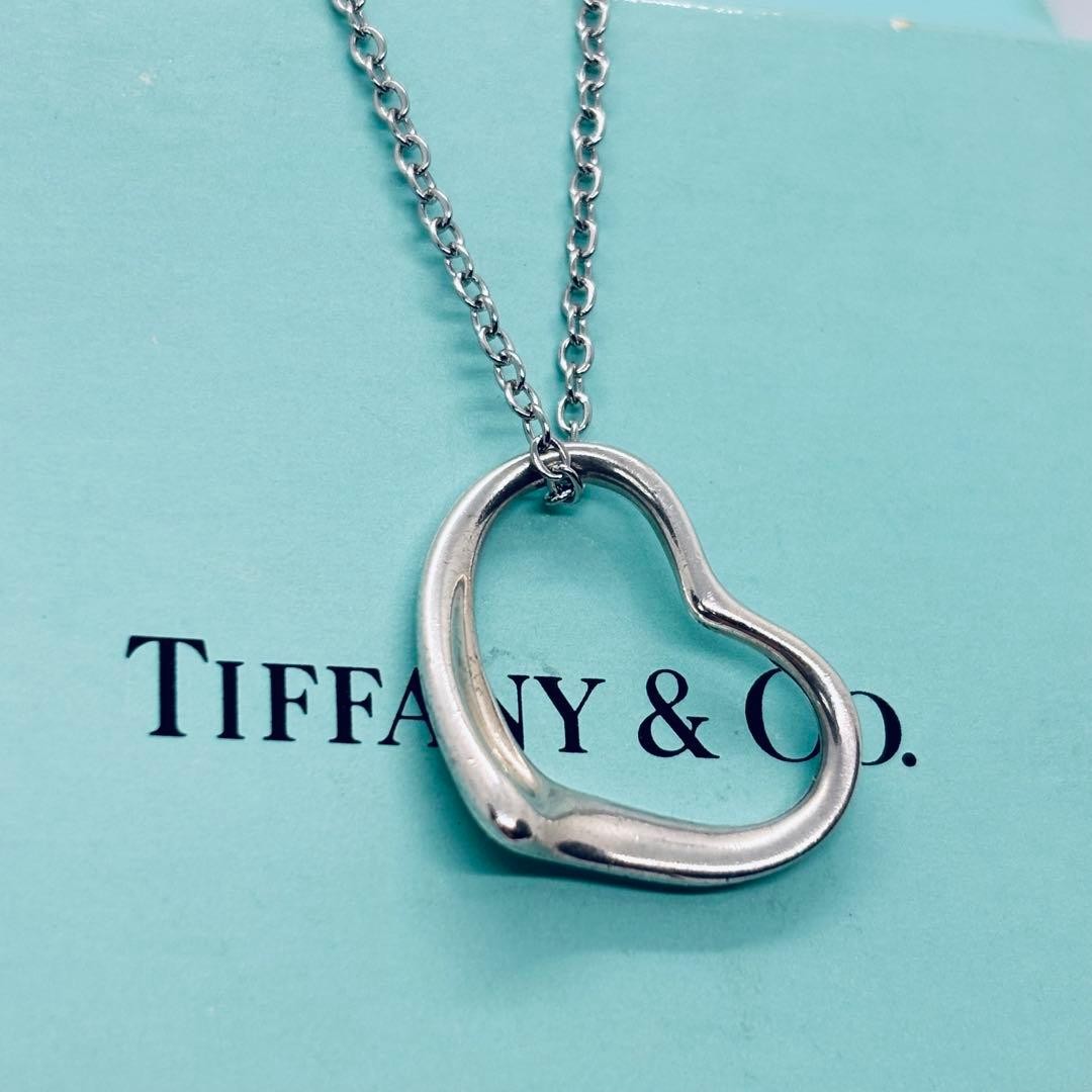 Tiffany open heart necklace silver 925 22mm