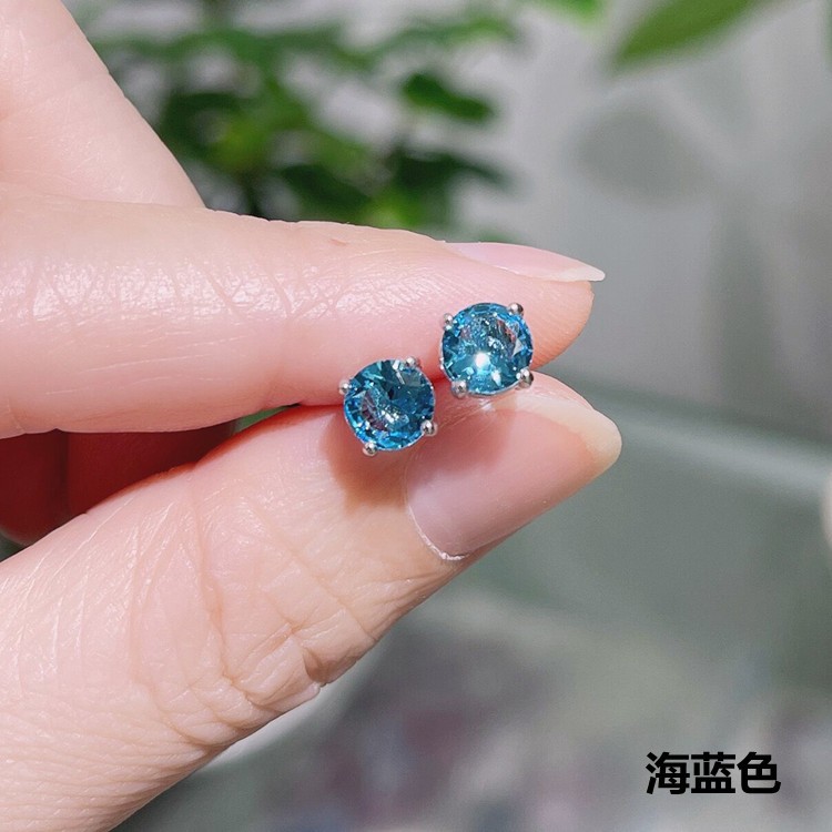 Colorful AAA Cubic Zirconia Stud Earrings Women’s Four-claw Cute Zircon Stud Ear