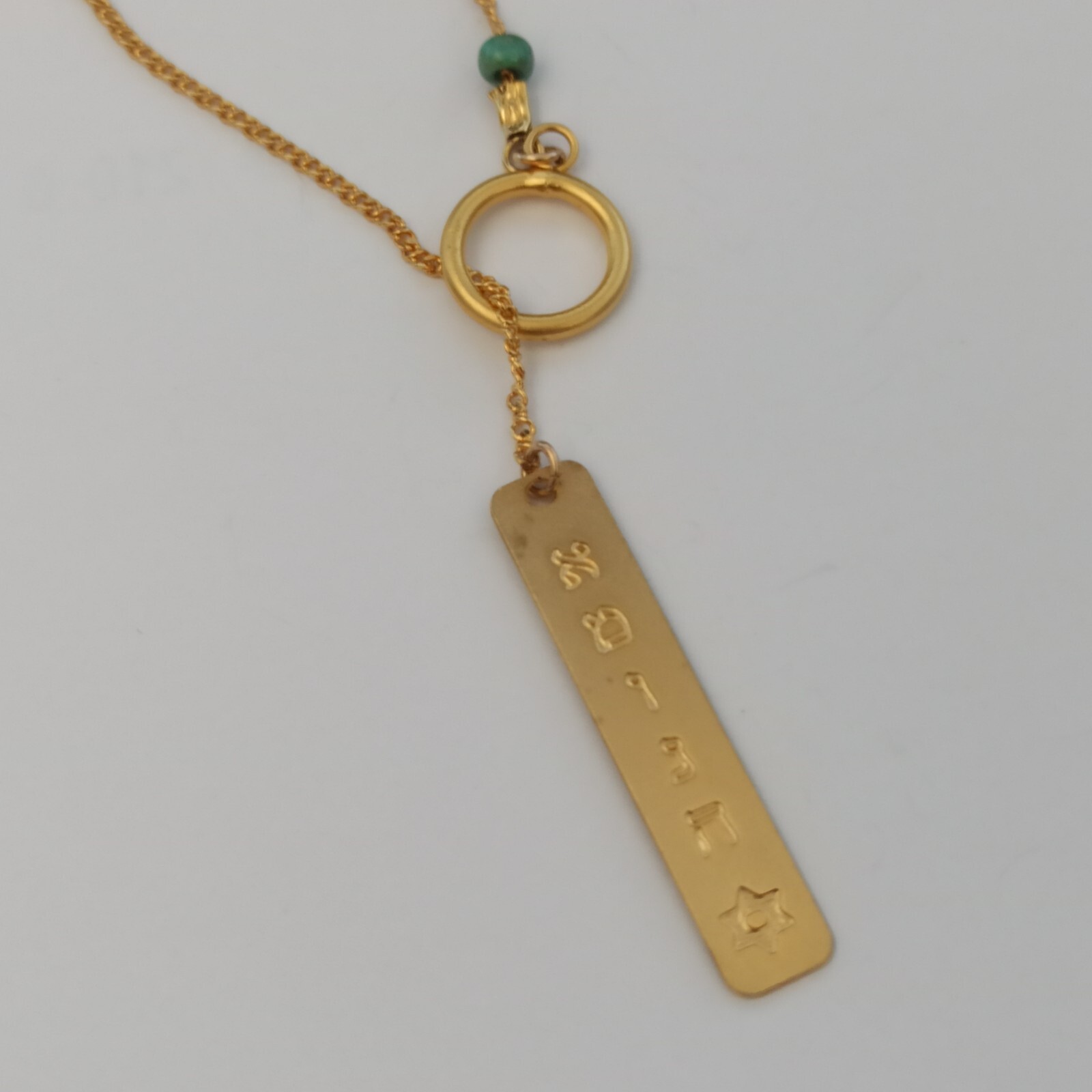 Faith Necklace Hebrew Letters Gold Tone Y-Drop Tie Modernist Brushed Turquoise