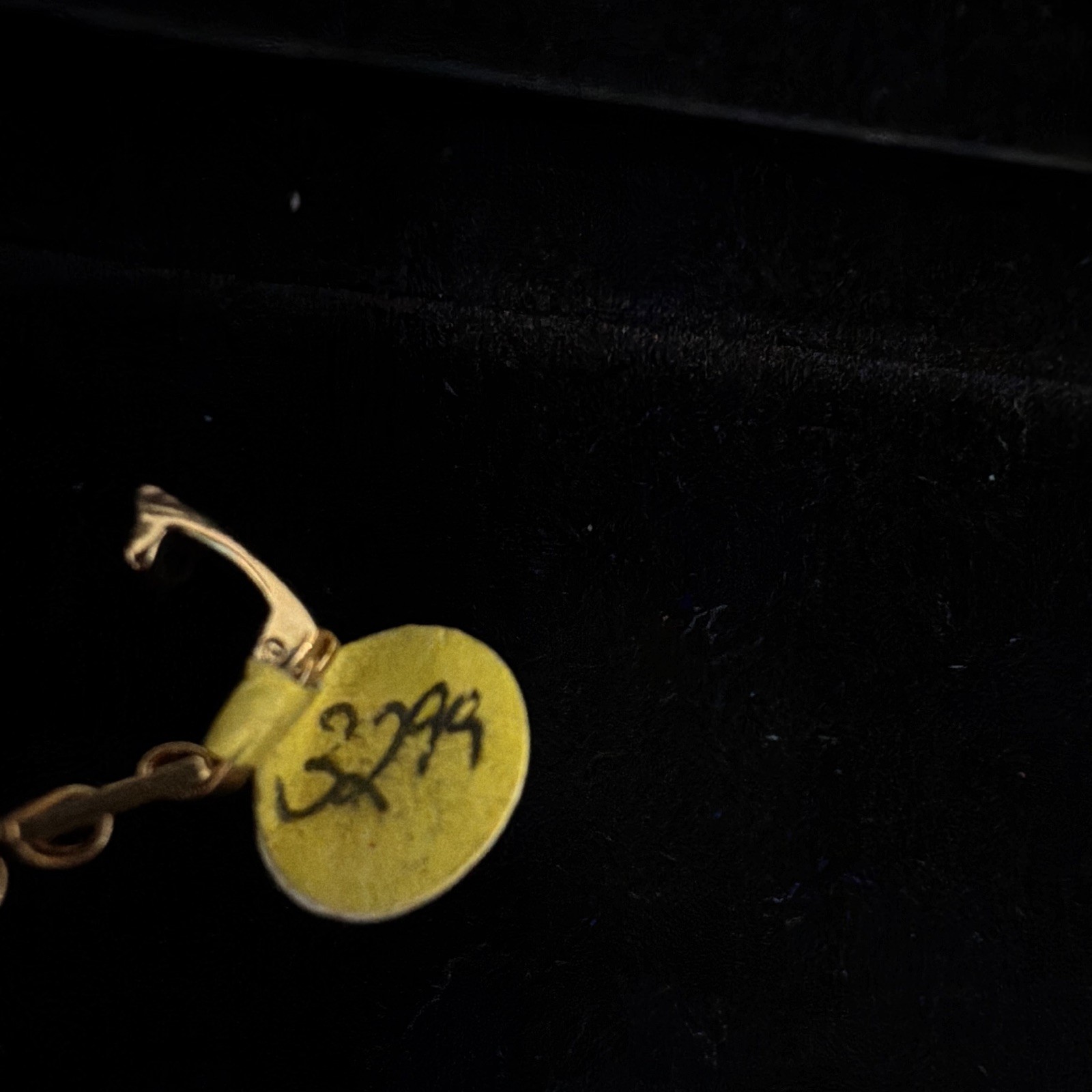 Gold Tone Greek Key Link Chain Bracelet, Fold Over Clasp, Metal, 8 in