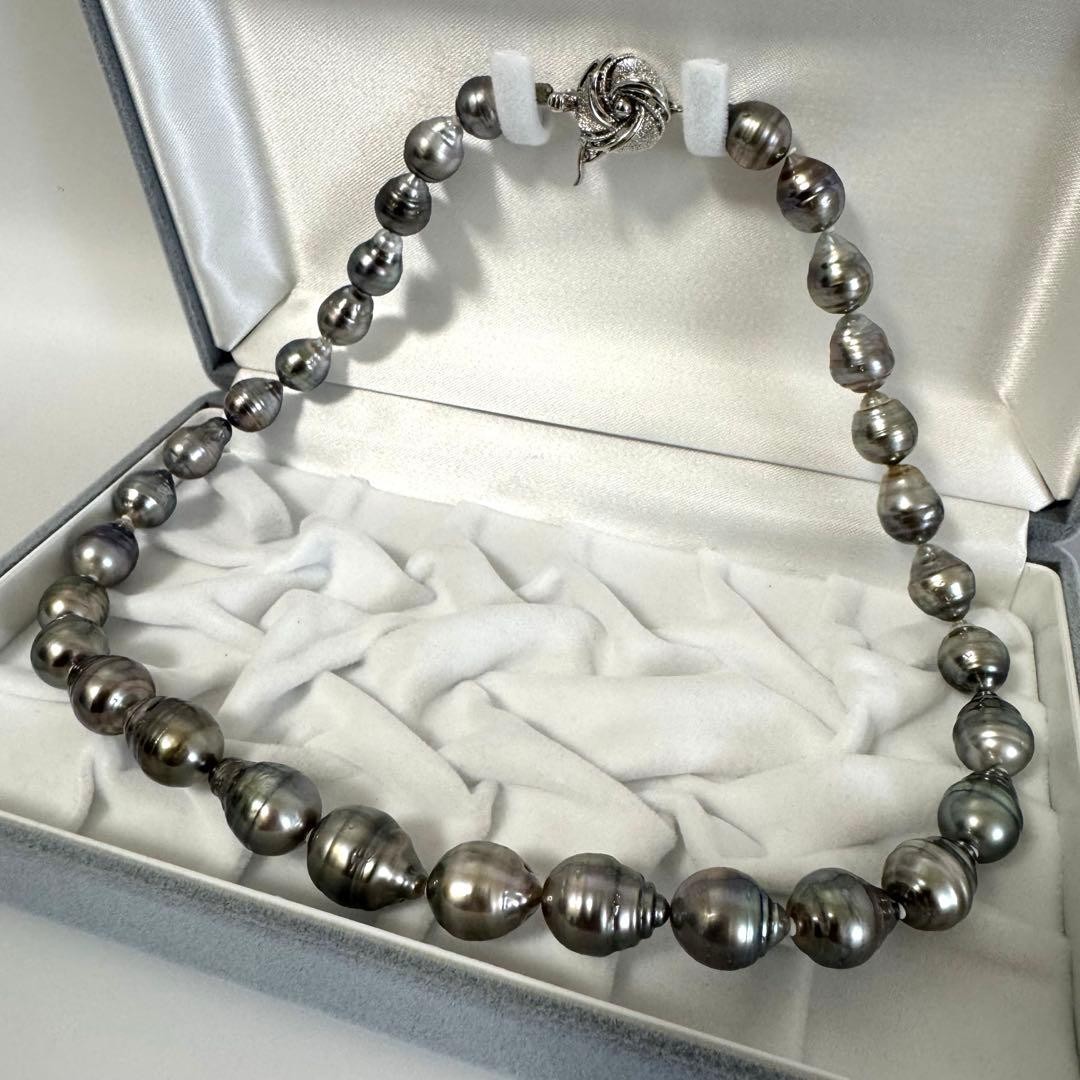 Genuine Pearl Necklace 10.0-12.0mm Baroque Black Butterfly From Japan