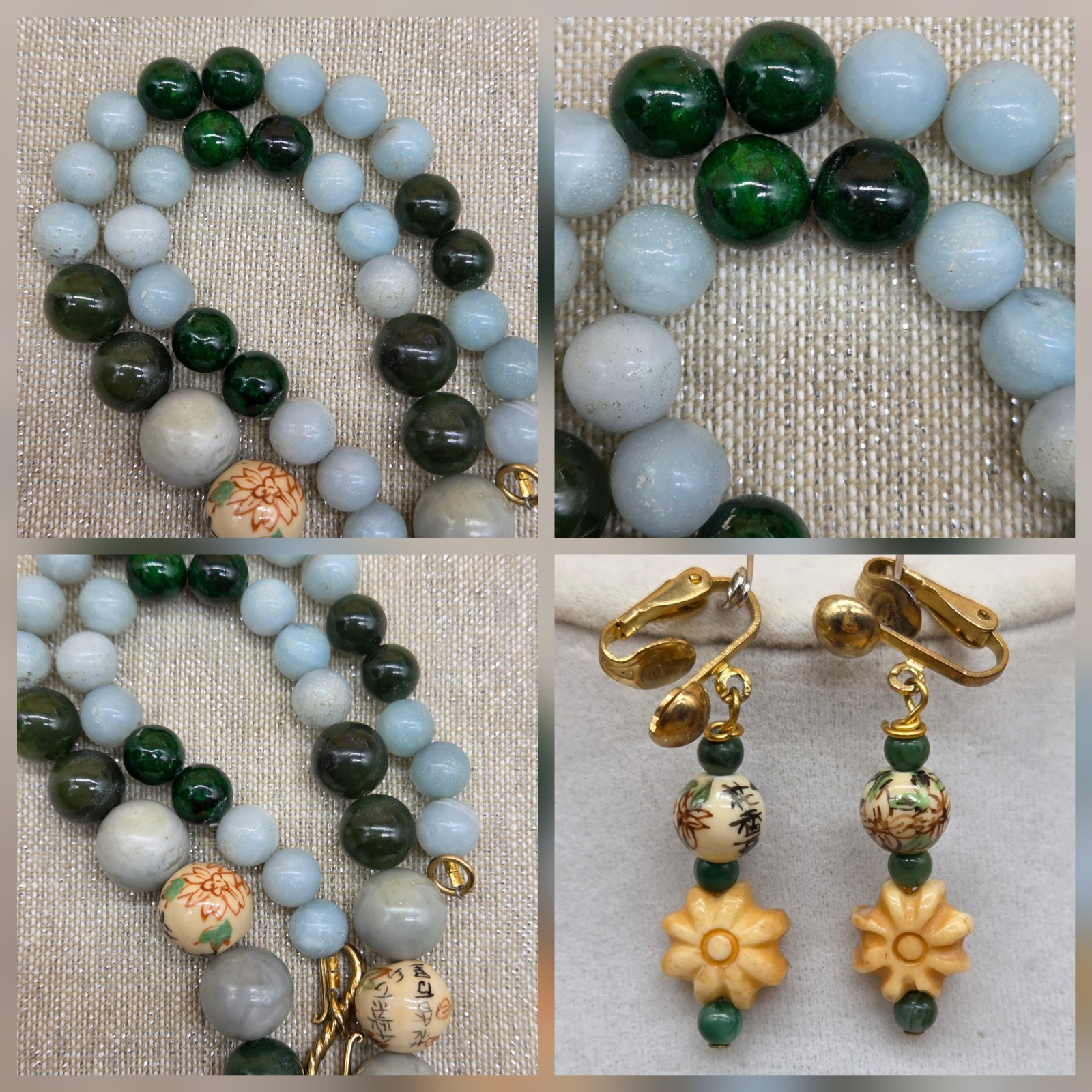 Carved Frog/Lizard/Alligator Reversible Jade/Agate Stone Necklace & Earrings