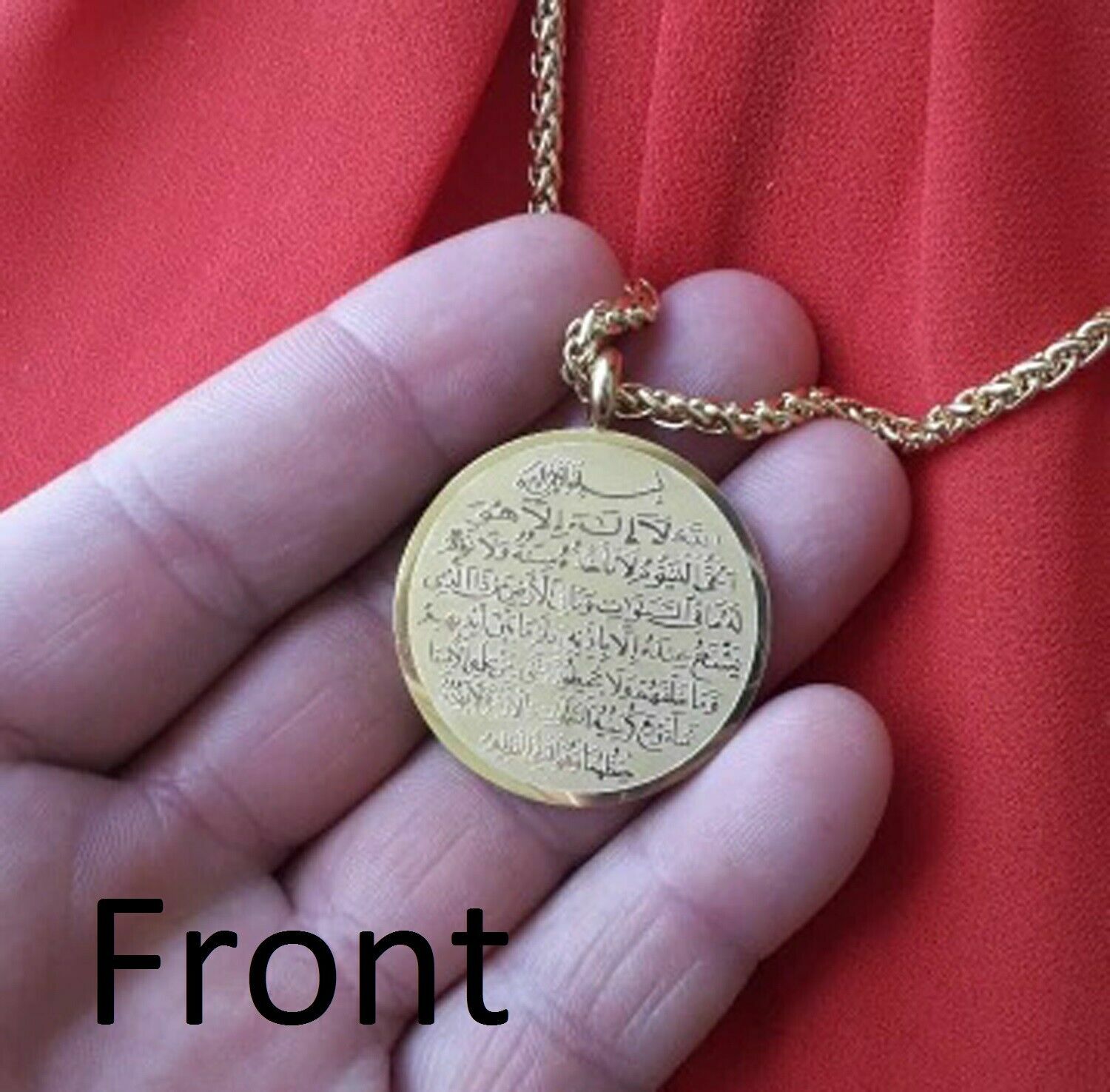 Allah Ayatul Kursi Stainless Steel Metal Pendant Necklace Islam Muslim Arabic