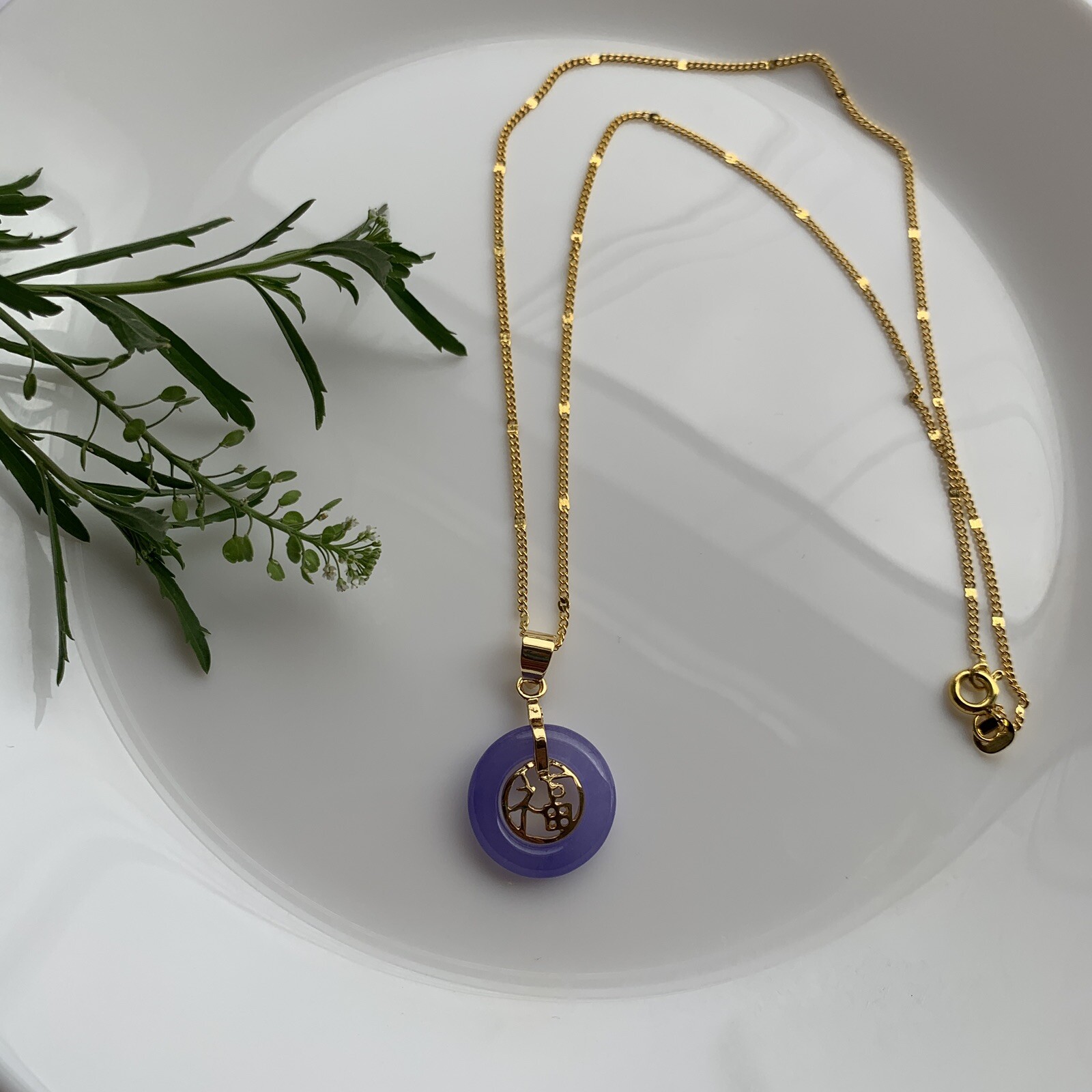 Good Fortune Fu 福Purple Circle Jade Necklace
