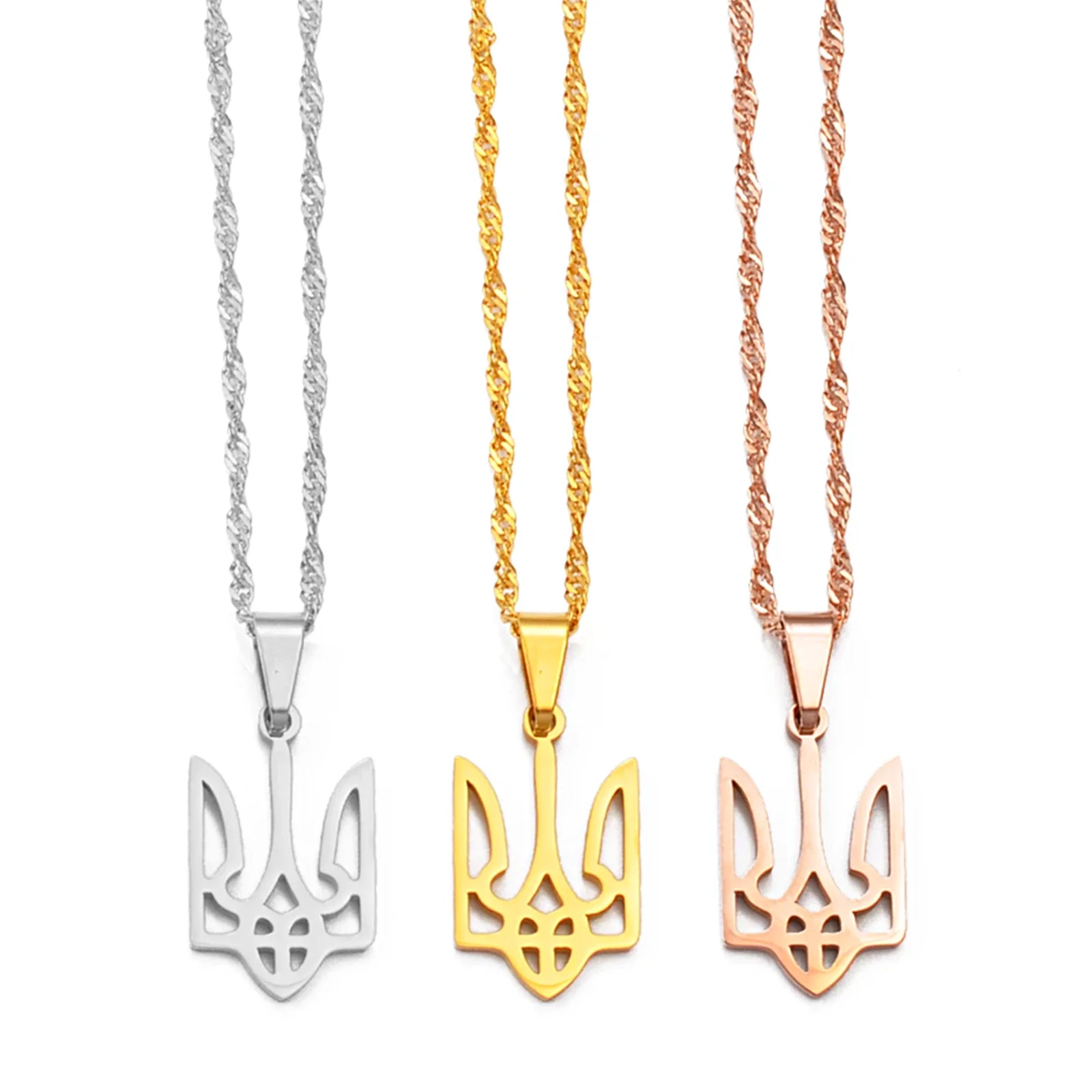 Ukraine Tryzub Pendant Necklace