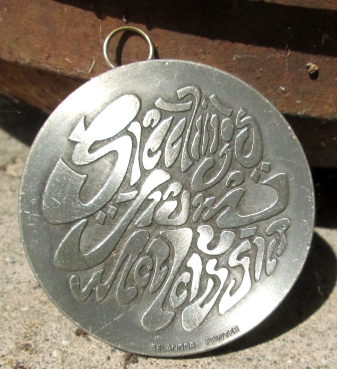 Selangor Pewter Greetings From Malaysia 2-sided Pendant