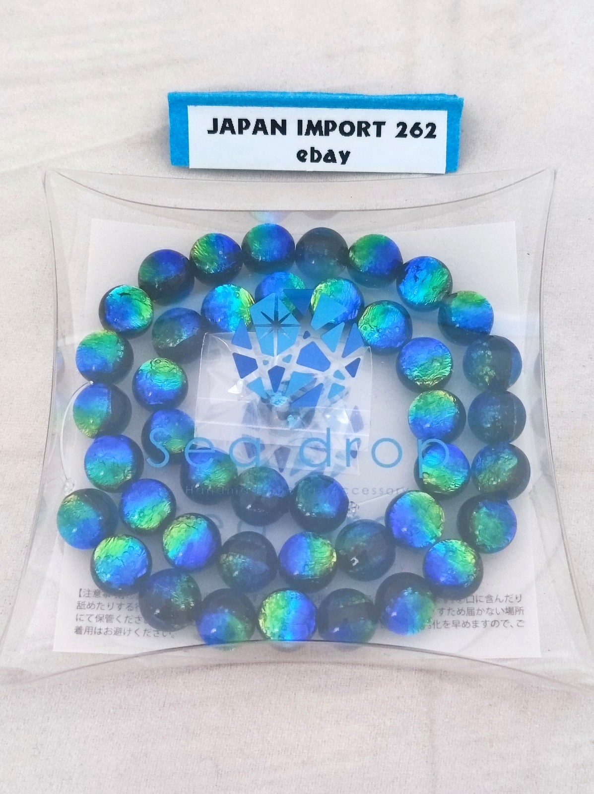 Japan Okinawa Firefly glass blue series beads 10mm length 40cm