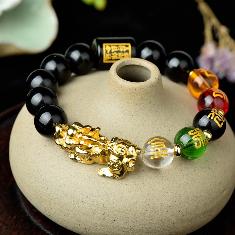 Feng Shui Obsidian Beads Pi Xiu Bracelet Five Elements Wealth Prosperity 12mm