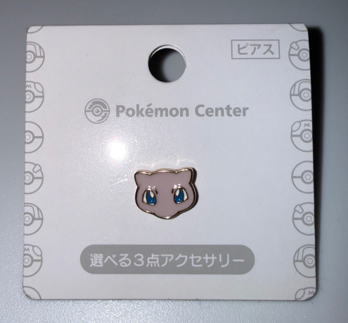 NEW Pokemon Center Japan Earrings Espeon Leafeon Espurr Poliwag Mew – US Seller
