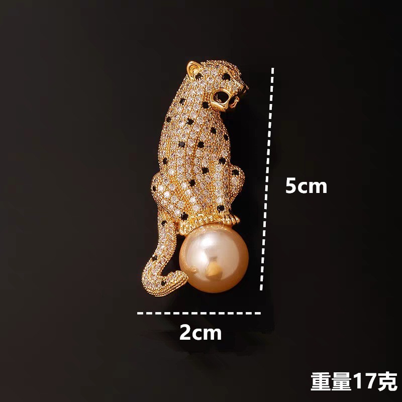 Leopard Brooch Pin Women Gold Tone Zircon Rhinestone Pearl Accent Animal Jewelry