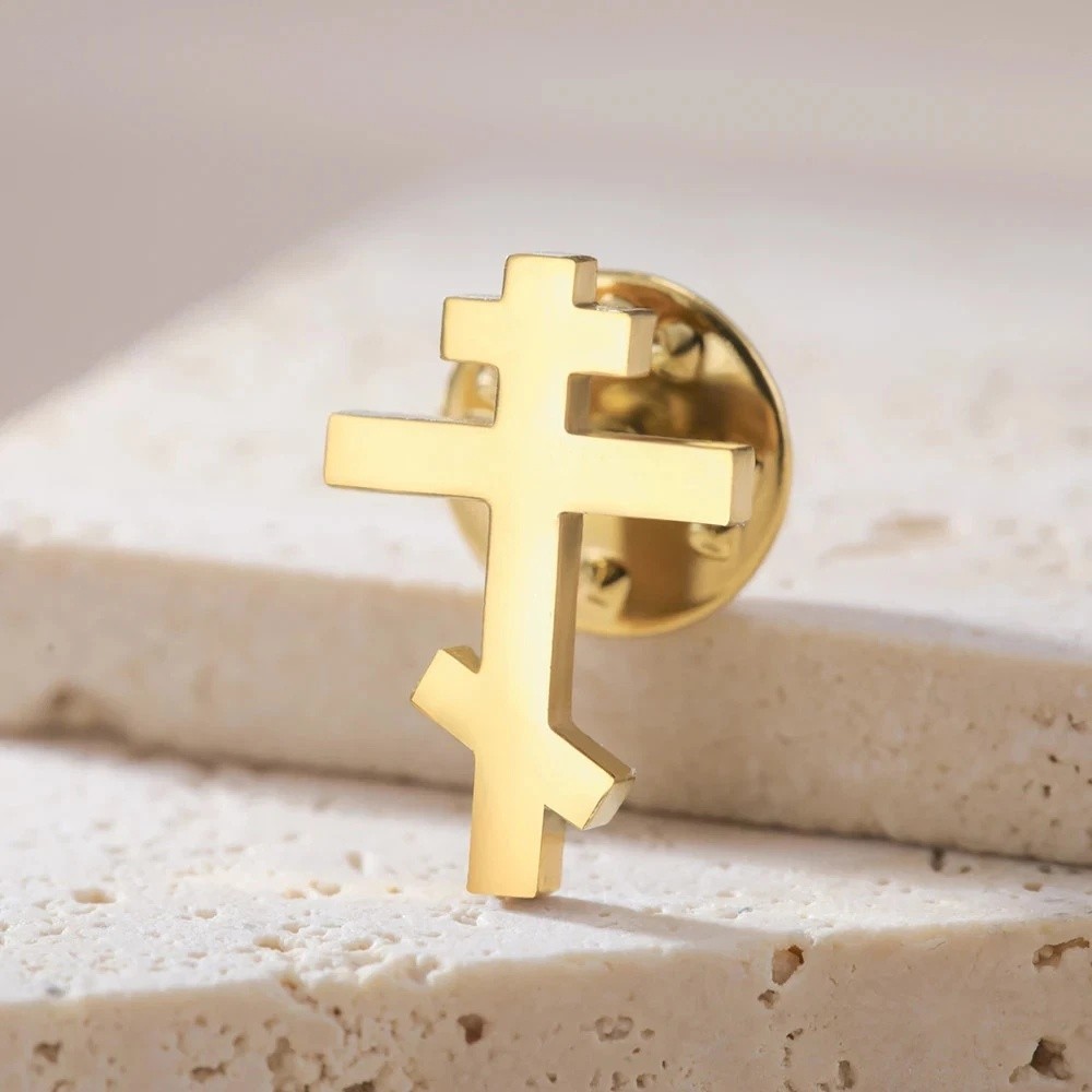 Lapel Pin Brooch -Russian Orthodox Christian Cross -Stainless Steel Gold Finish