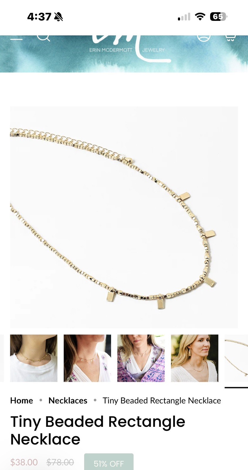 Erin McDermott Tiny Beaded Rectangle Necklace