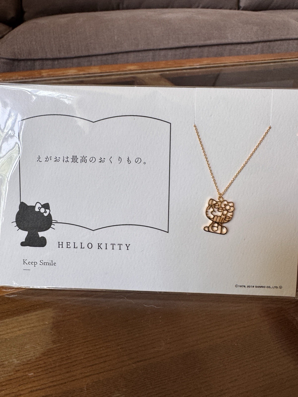 2019 Sanrio Hello Kitty Keep Smile Gold Necklace Japan Exclusive NWT Sealed