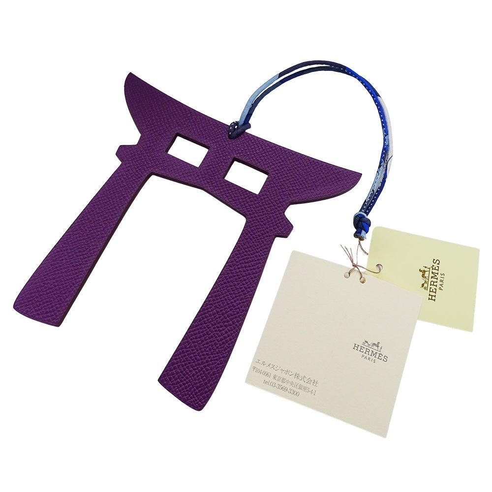 HERMES Charm Petit Ash Torii Ladies Mens Voeu Epsom Togo Purple Dark Brown Used