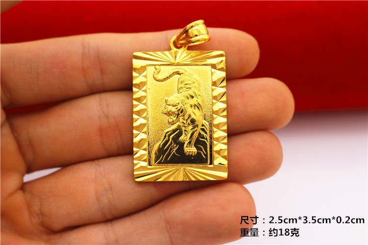 22K 23K 24K Thai Baht Yellow Gold Men’s Dragon Pendant
