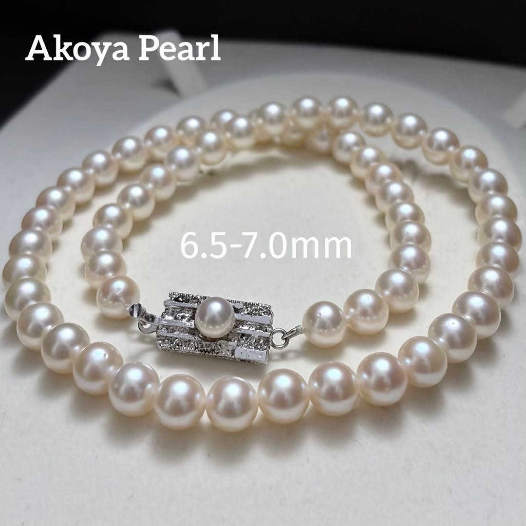 Teri Strong Akoya Pearl Necklace Approx 7mm Genuine Pearl From Japan