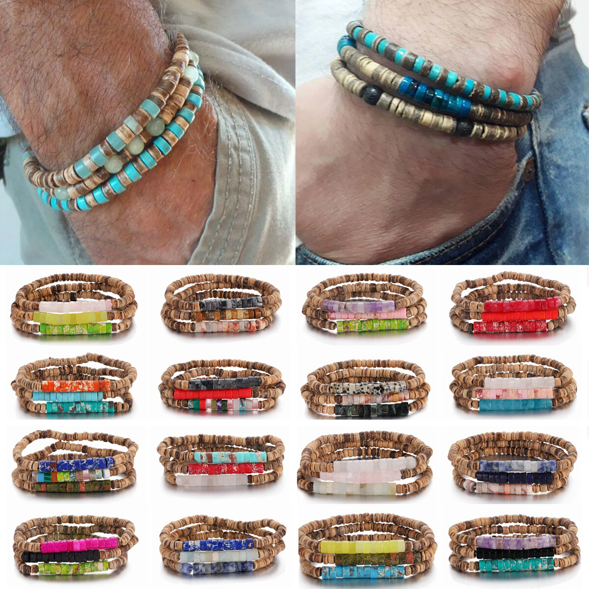 3Pcs Mens Surfer Bracelet Mens Beaded Bracelet Mens Stacking Coconut Bracelets