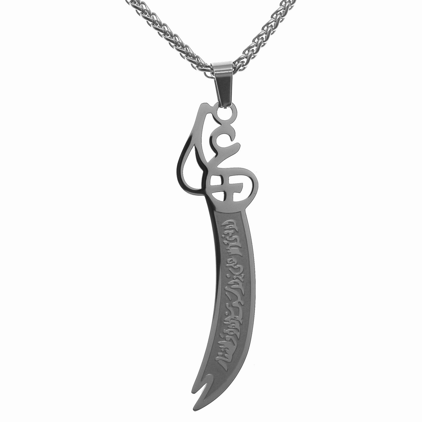 Silver Pt Stainless Steel Imam Ali Zulfiqar Zulfikar Sword Necklace Islamic Gift