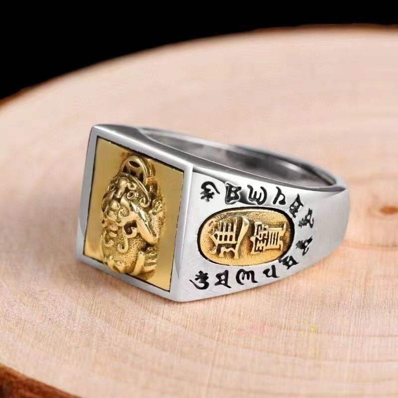 Mens Stainless Steel Open Ring with PIXIU Open Ring Jewelry Gift