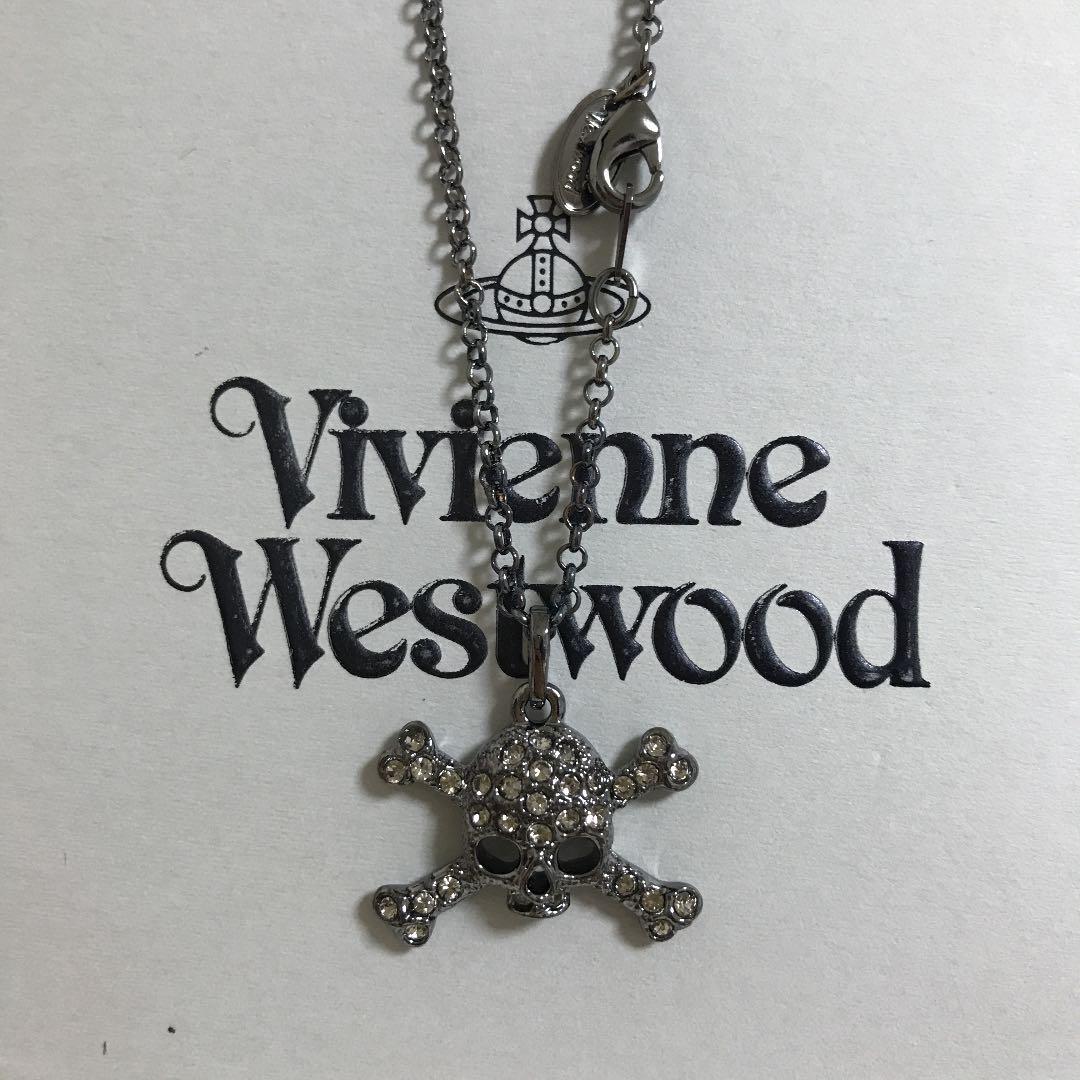 Vivienne Westwood Necklace Skull Stone Orb Black 40cm IN BOX
