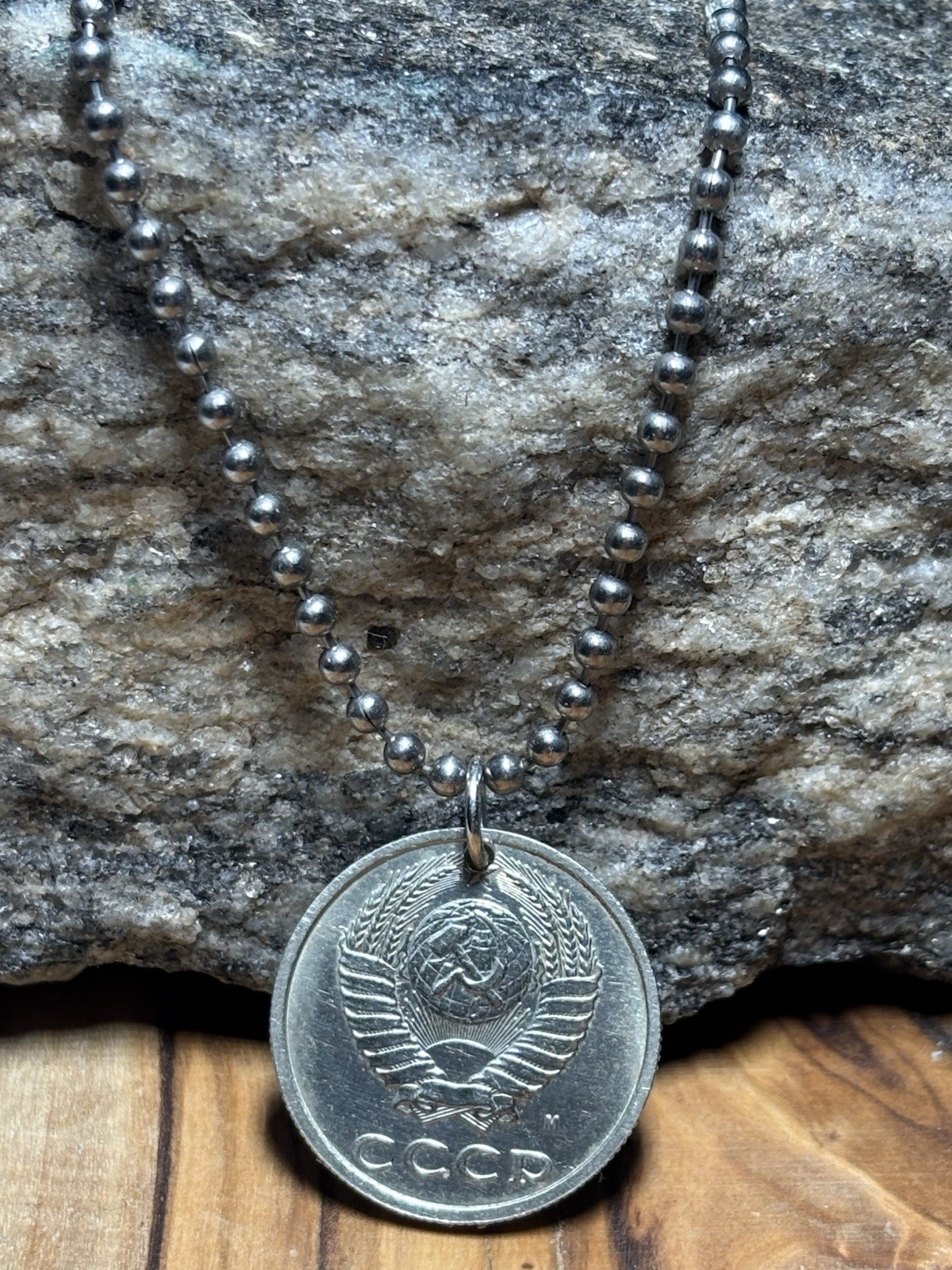 Soviet Union USSR CCCP Russia 20 Kopek Coin Pendant Necklace. Wear History!