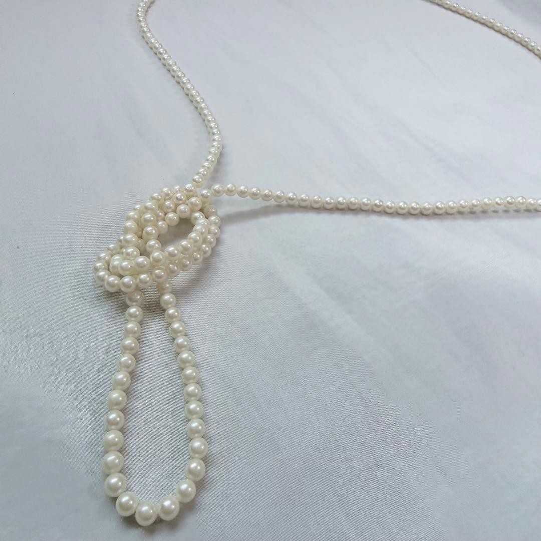 Genuine Pearl Necklace 120cm Long Silver Pearls 5.1-5.5mm From Japan