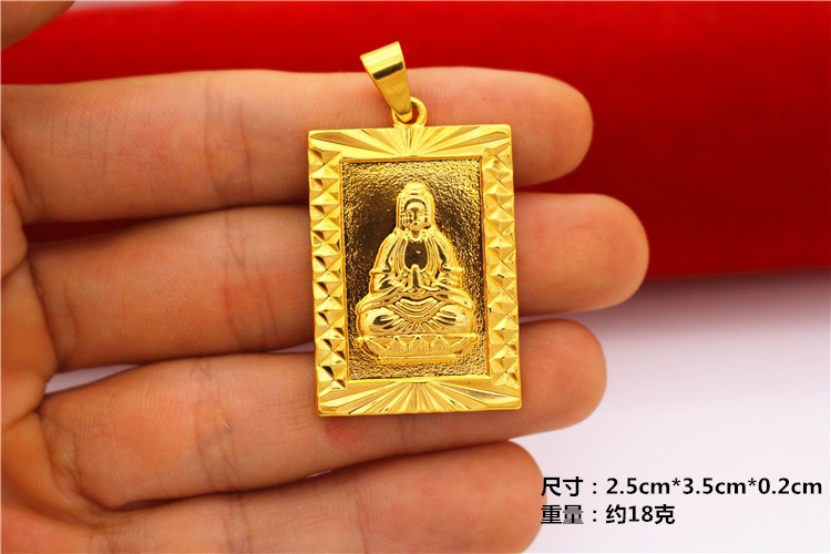 22K 23K 24K Thai Baht Yellow Gold Men’s Dragon Pendant
