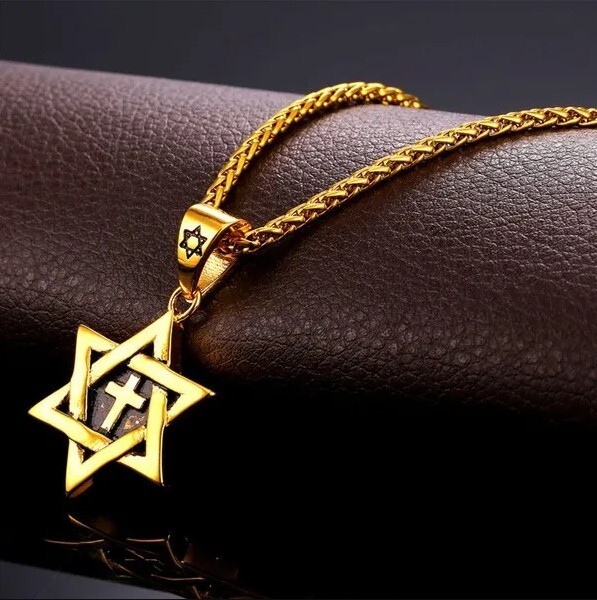 Gold Jewish Star of David with Cross Necklace