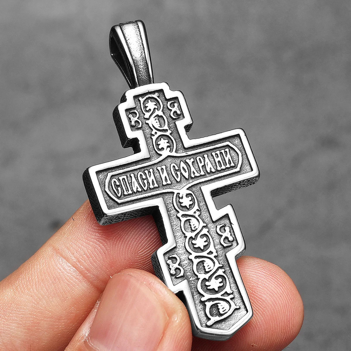 Exorcist Jesus Cross Brass Stainless Steel Men Necklaces Pendant Chain Punk for