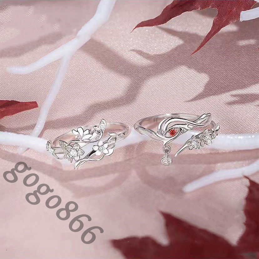 Tian Guan Ci Fu Hua Cheng Xie Ling Cosplay Finger Ring Couples Ring Gift 2Pcs