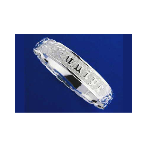 SILVER 925 HAWAIIAN BANGLE BRACELET SCROLL RAISED LETTER KUUIPO CUT OUT 6MM