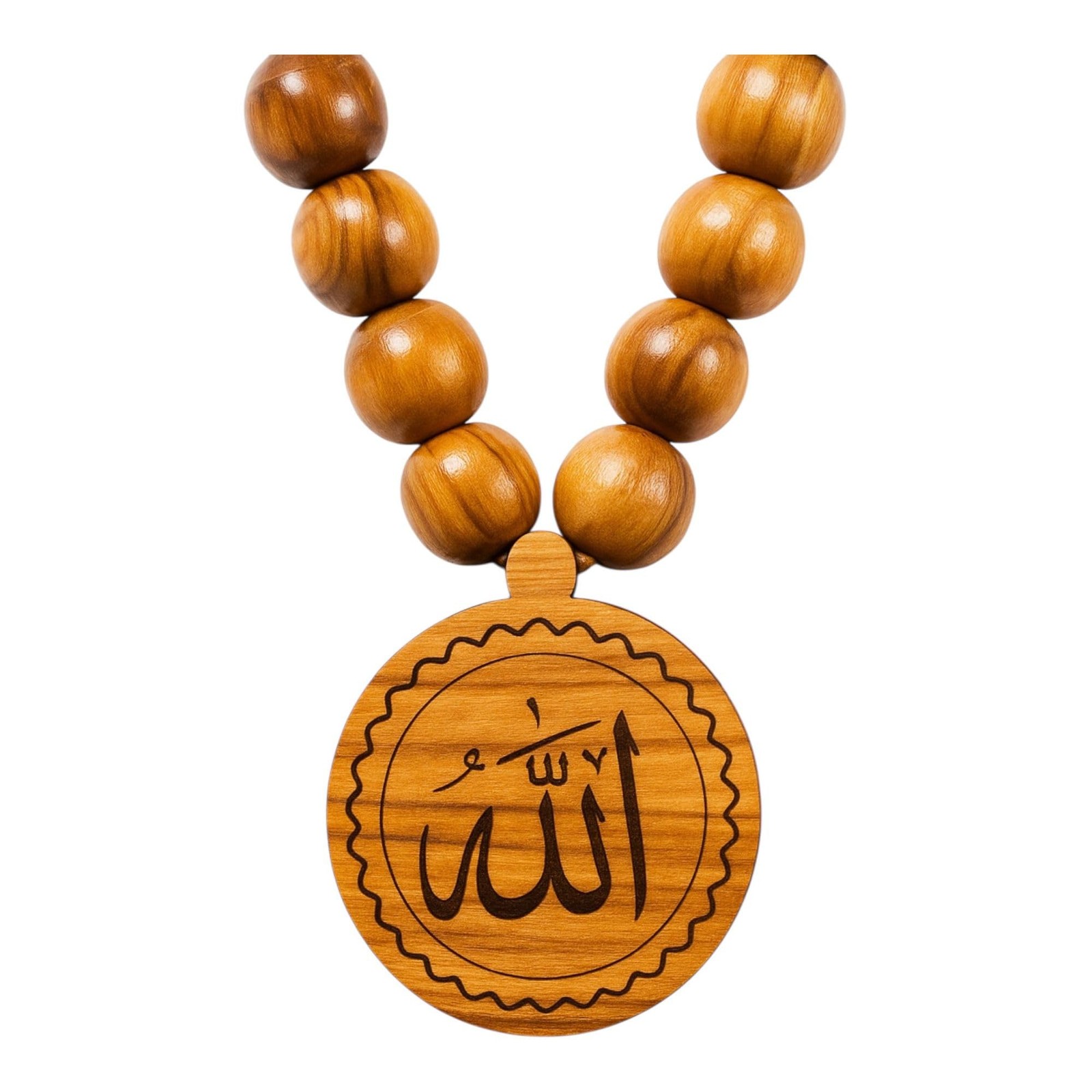 Allah Medallion Necklace Olive Wood Islamic Arabic Jewelry From Jerusalem Round