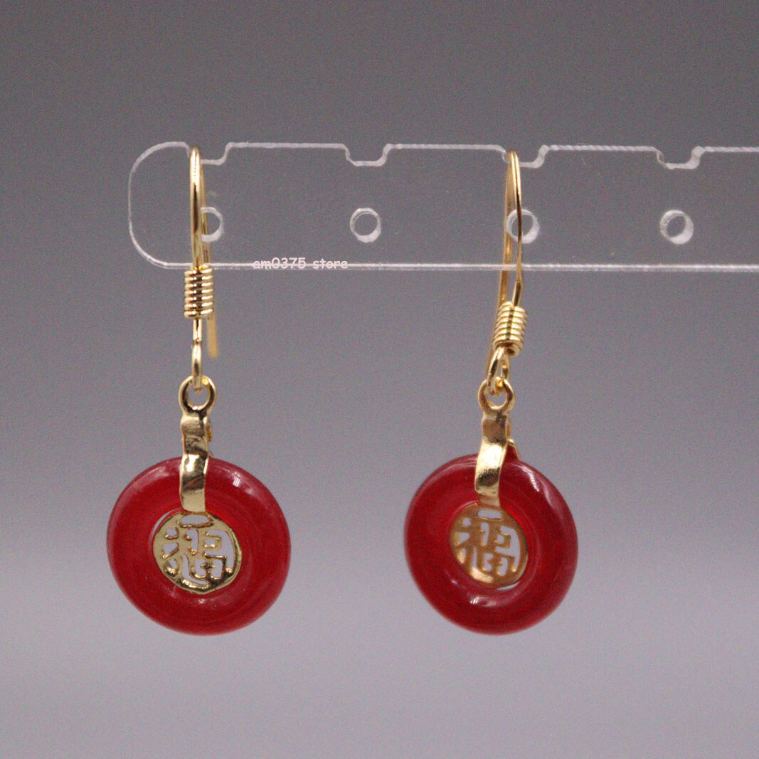 Gold Plated Alloy Handmade Red Jade Round Fu Earrings Dangle Hook