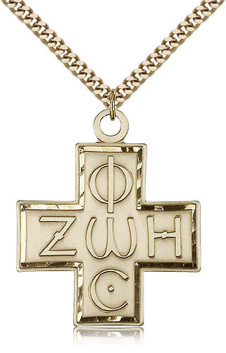 Gold Filled Cross Necklace For Men On 24 Chain – 30 Day Money Back Guarantee