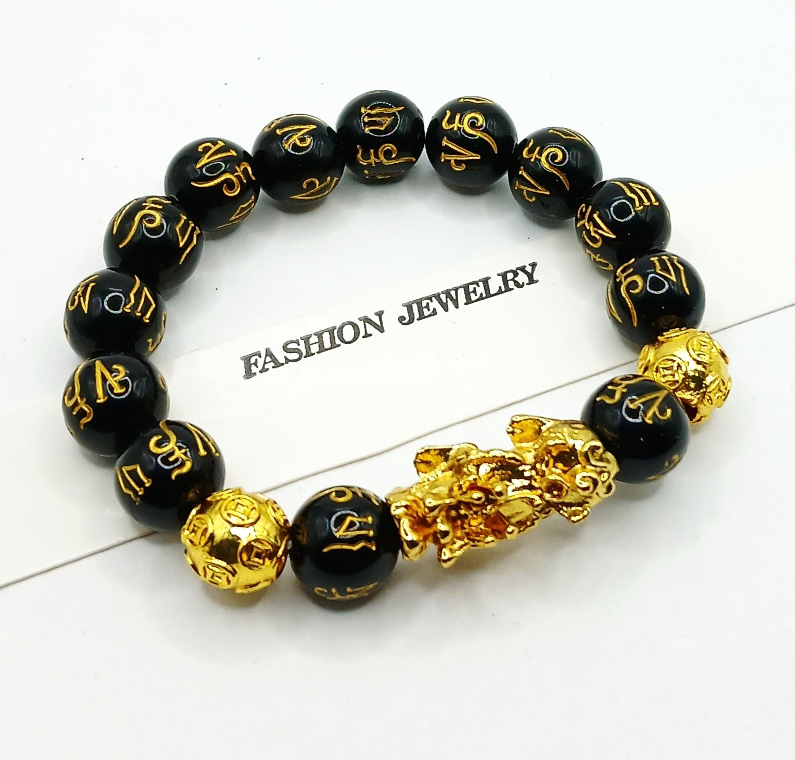 Asian Styled Dark Brown & Gold Tone Beaded Fashion Bracelet … Se65