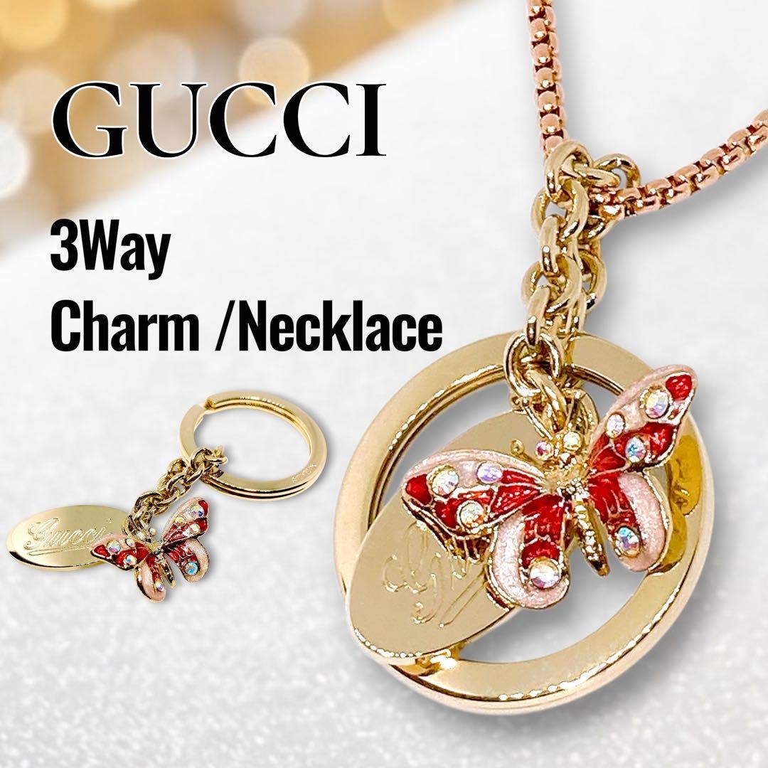 GUCCI Butterfly Charm Gold-tone Rhinestone Red Pink Third Party Chain: 23.6 in.