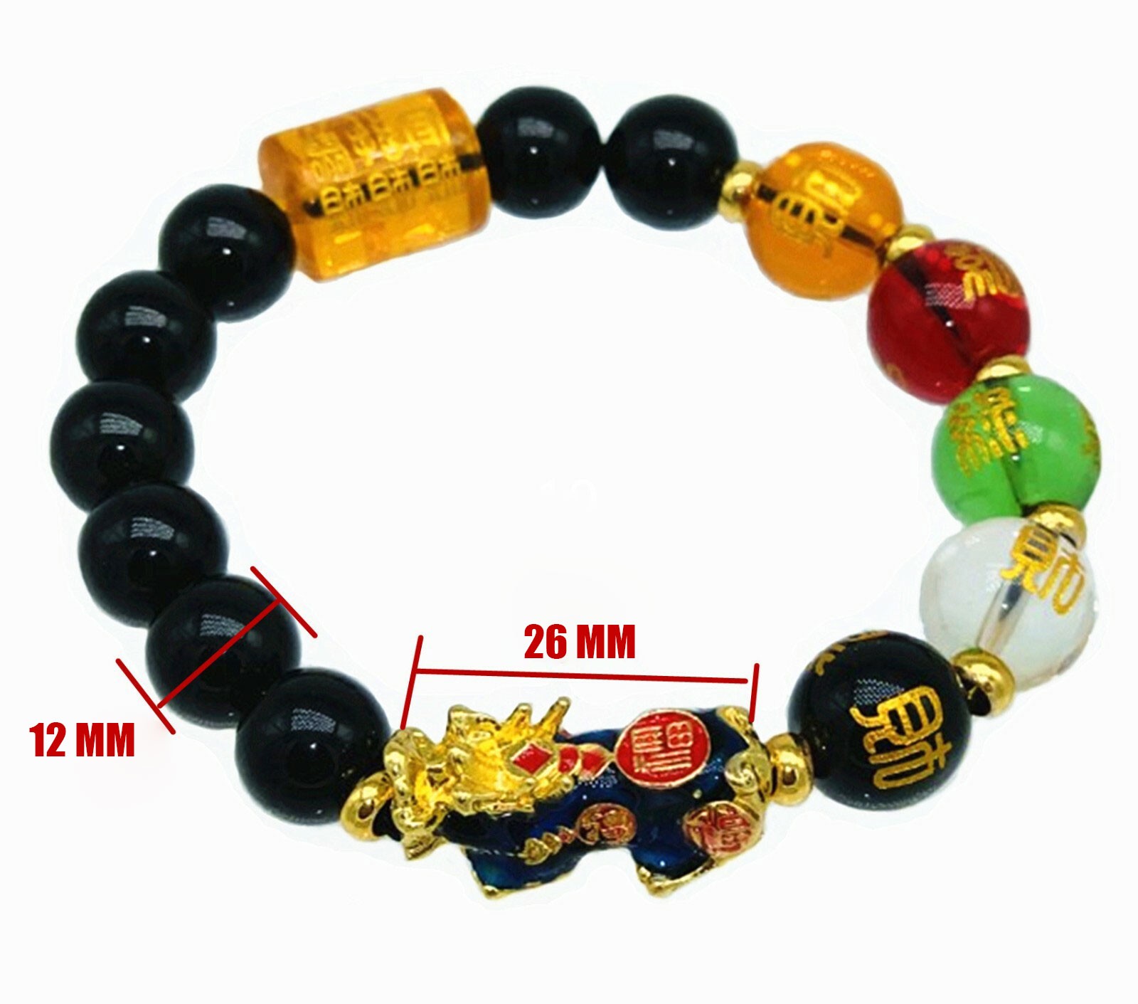 Feng Shui Obsidian Beads Pi Xiu Bracelet Five Elements Wealth Prosperity 12mm