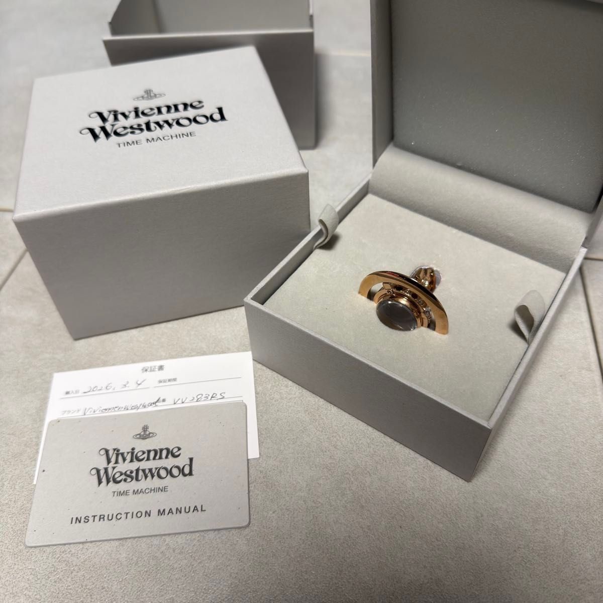 Vivienne Westwood Orb Watch Necklace Pendant Rose Gold 3D Sphere Orb Clock Rare