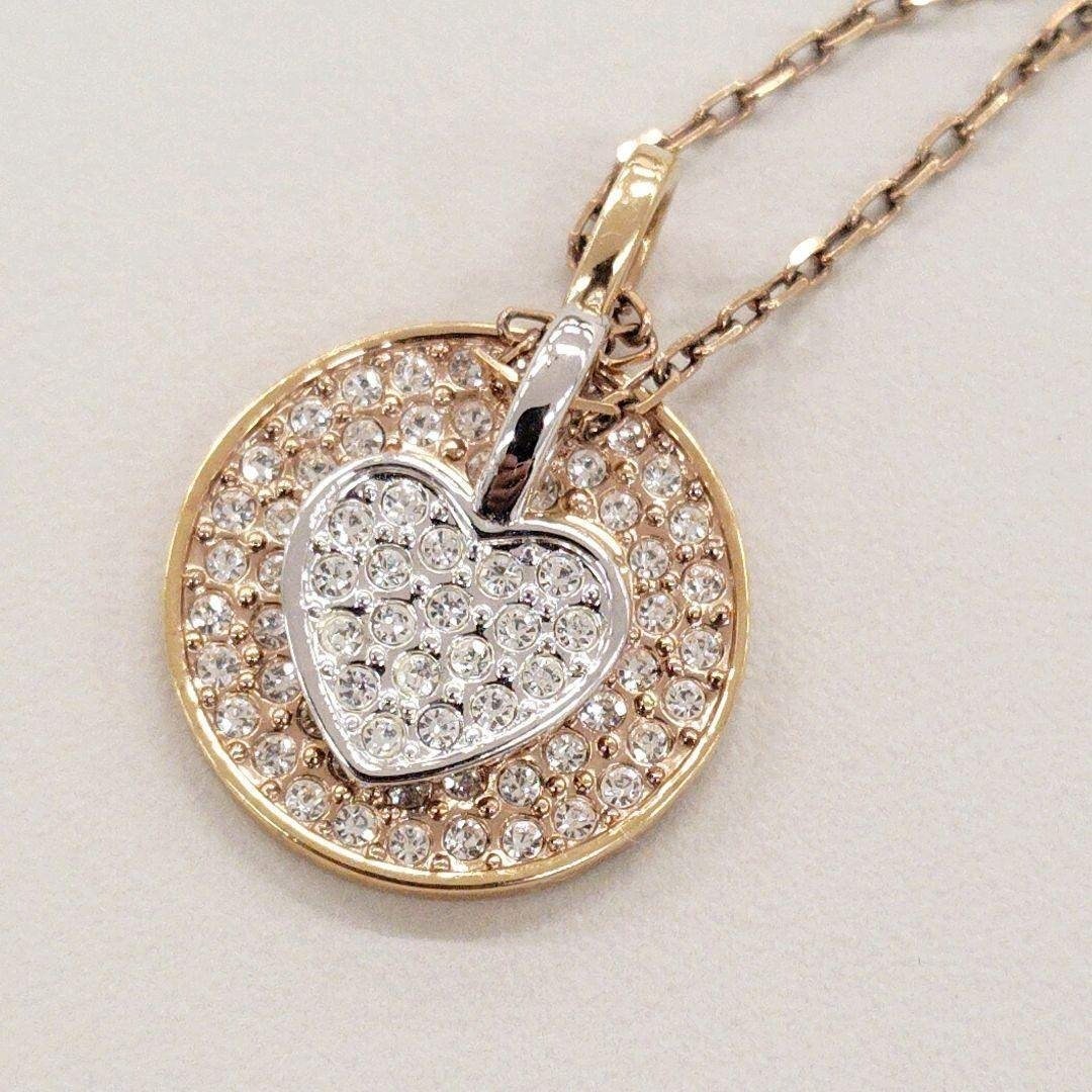 Mint SWAROVSKI Amorous Mixed Pendant Necklace