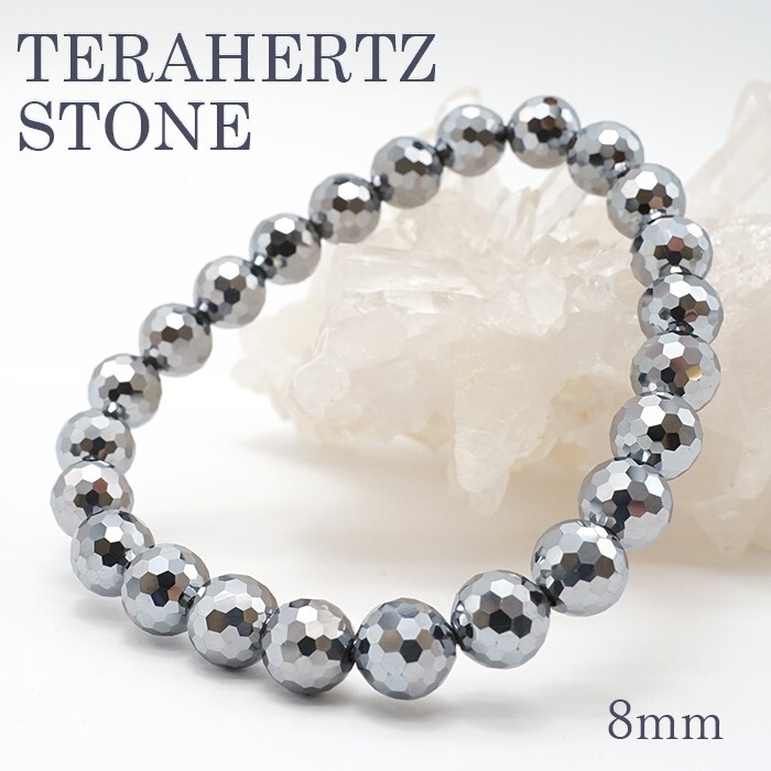 Terahertz ore wave Bracelet blood circulation balance Health Therapy Gemstone