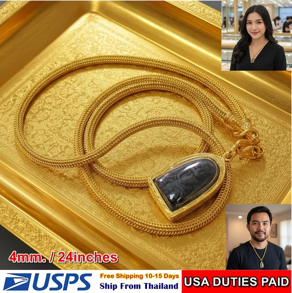 V15 Necklace Chain Gold Plated LP Thuad Amulet Thai Design Yellow 4mm 24 Inch