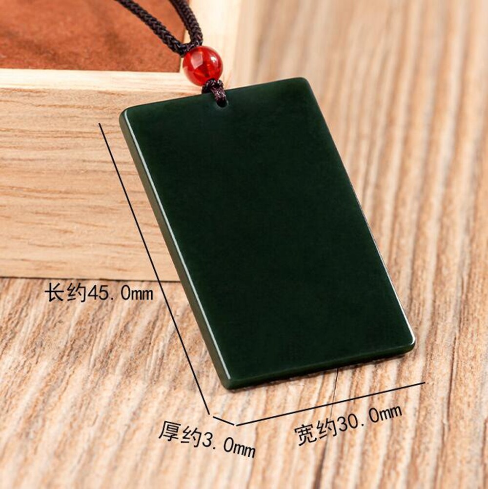 Certified 45mm Natural Dark Green HeTian Nephrite Jade 无事牌 Pendant Necklace